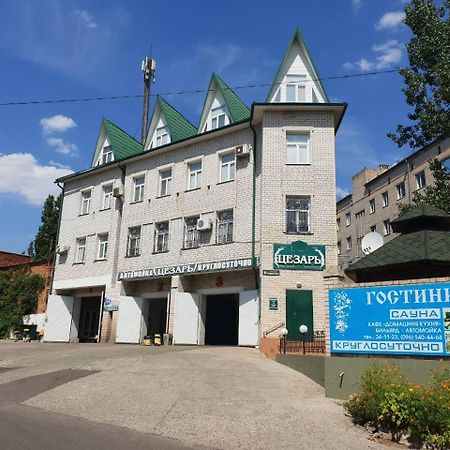 Ceasar Hotel Mykolaiv Exterior photo